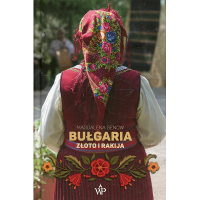 Bułgaria