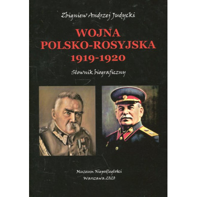 Wojna polsko-rosyjska 1919-1920