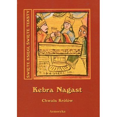 Kebra Nagast