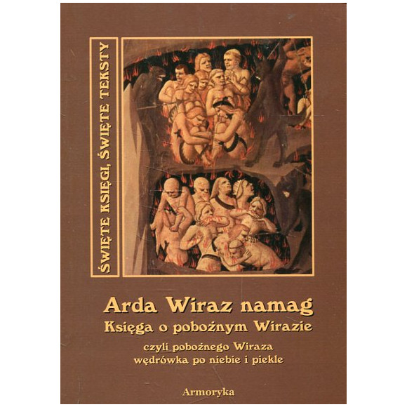 Arda Wiraz namag