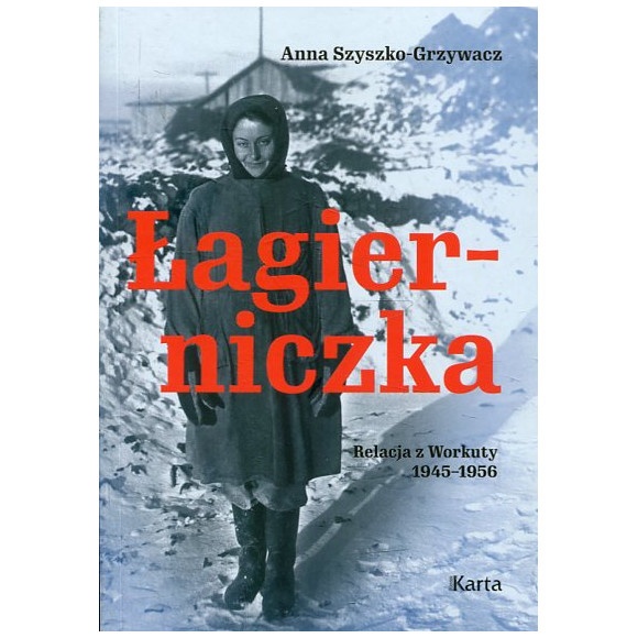 Łagierniczka
