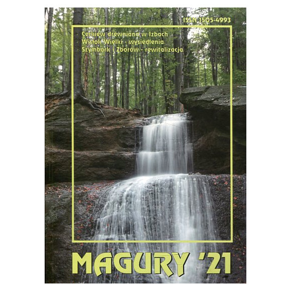 Magury '21