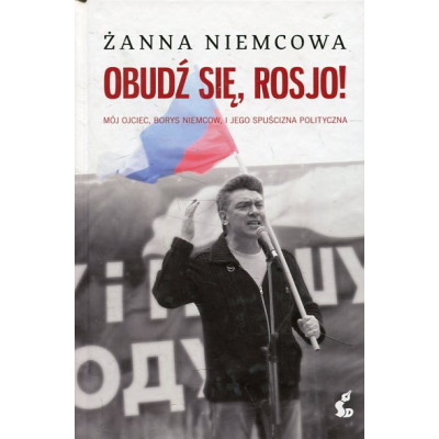Obudź się, Rosjo!