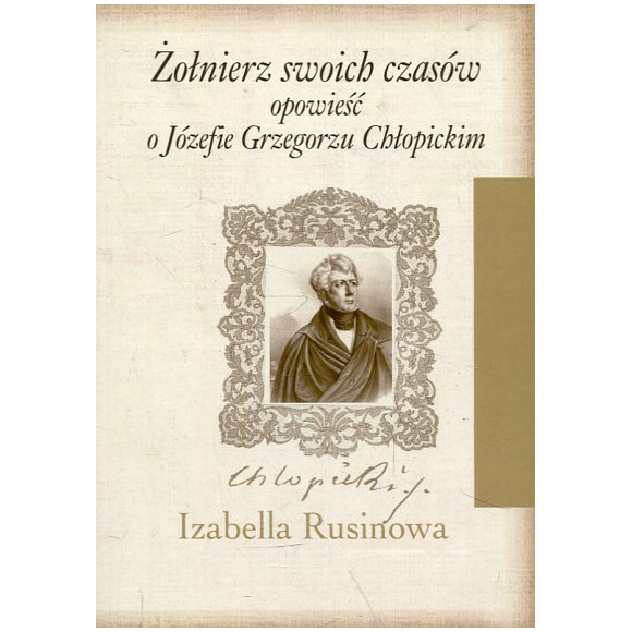 Żołnierz swoich czasów