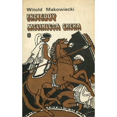 Przygody Meliklesa Greka