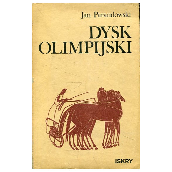Dysk olimpijski