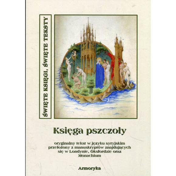 Księga pszczoły