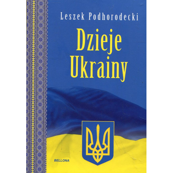 Dzieje Ukrainy