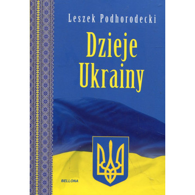 Dzieje Ukrainy