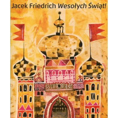 Wesołych świąt!