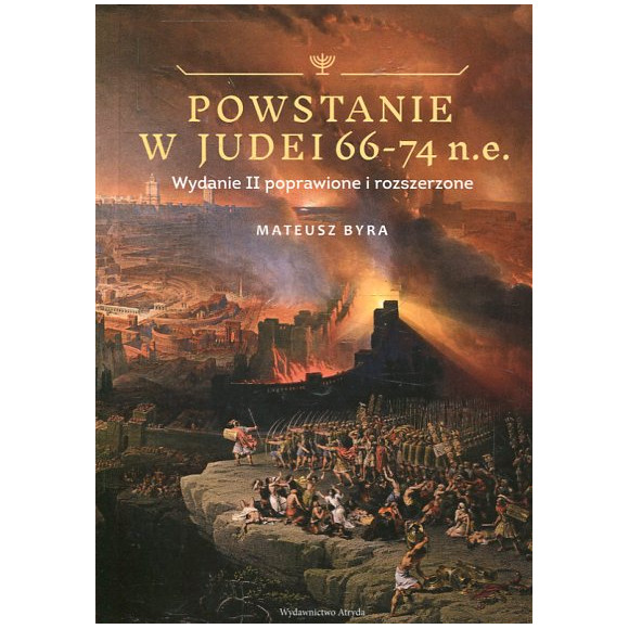 Powstanie w Judei 66-74 n.e