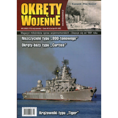 Okręty Wojenne nr 173 (3/2022)