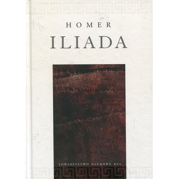 Iliada