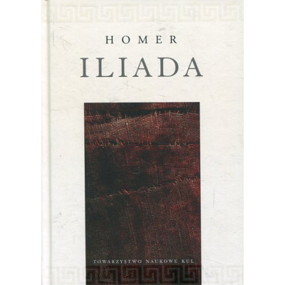 Iliada