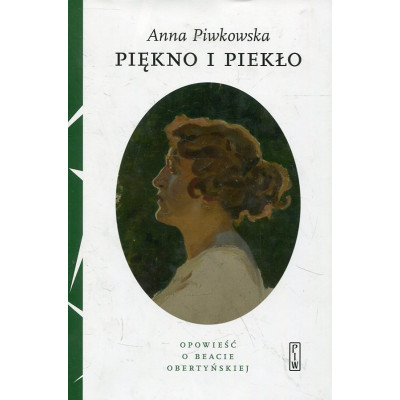 Piękno i piekło