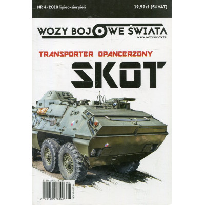 Wozy bojowe świata Transporter opancerzony SKOT