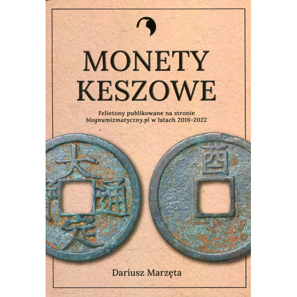 Monety keszowe