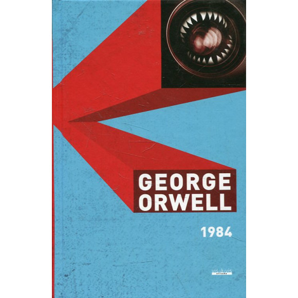 1984