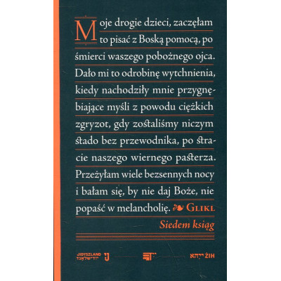 Siedem ksiąg