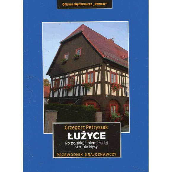Łużyce