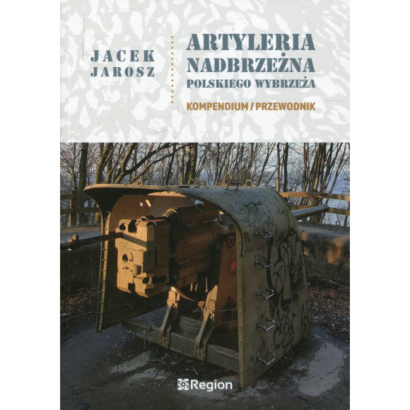 Artyleria nadbrzeżna polskiego wybrzeża