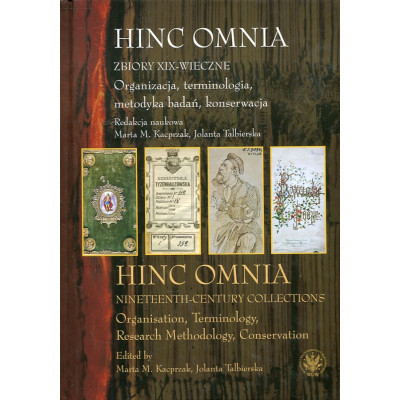 Hinc Omnia