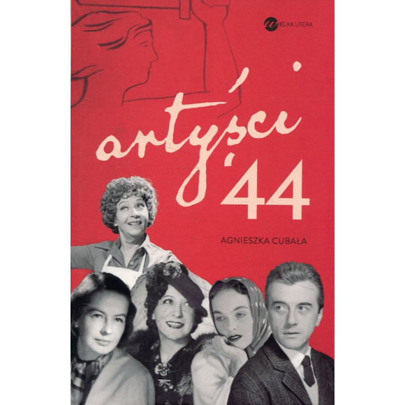 Artyści '44