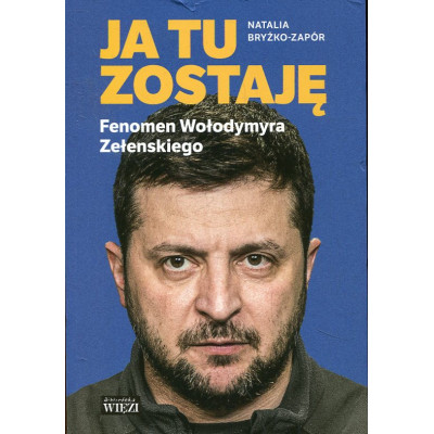 Ja tu zostaję