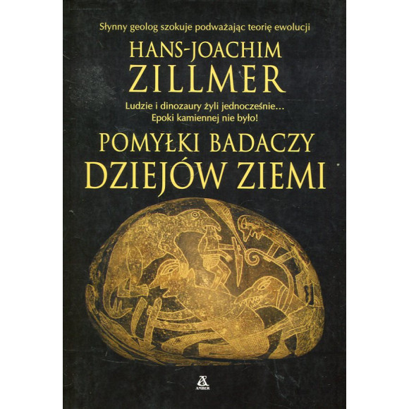 Pomyłki badaczy dziejów ziemi