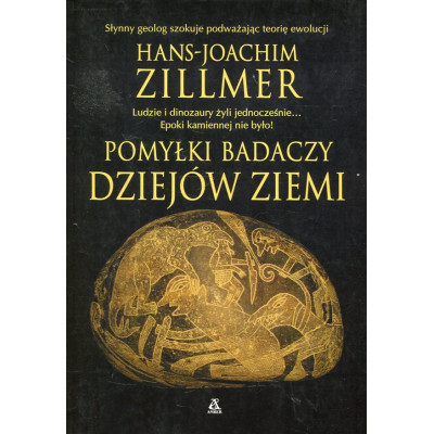 Pomyłki badaczy dziejów ziemi