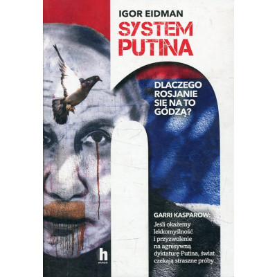 System Putina