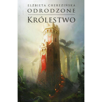 Odrodzone królestwo