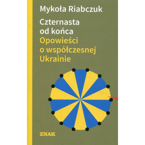 Czternasta od końca