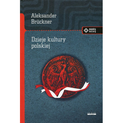 Dzieje kultury polskiej