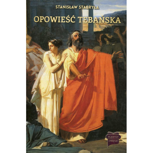 Opowieść Tebańska