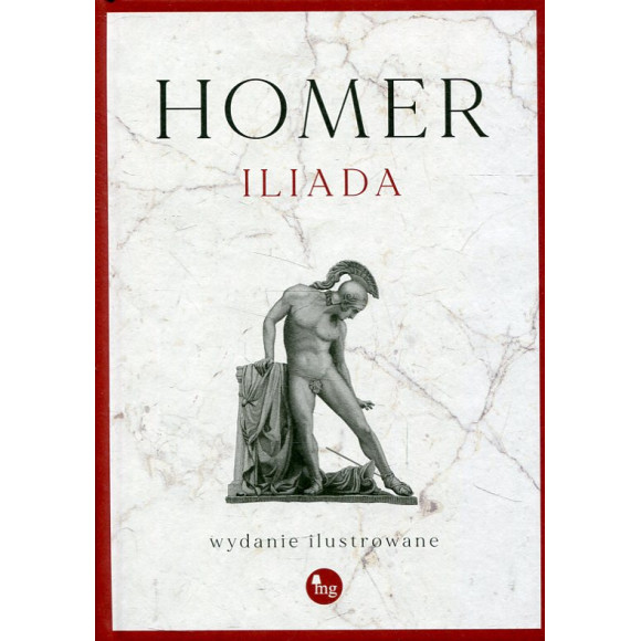 Iliada