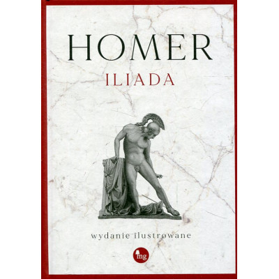 Iliada