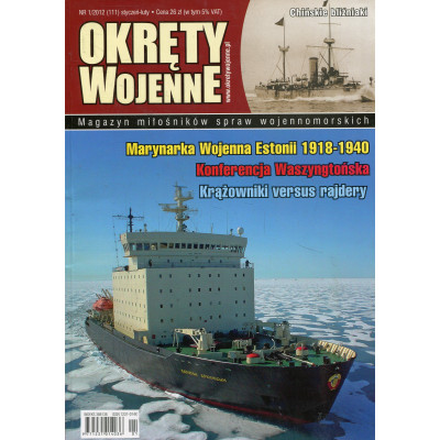 Okręty Wojenne nr 111 (1/2012)