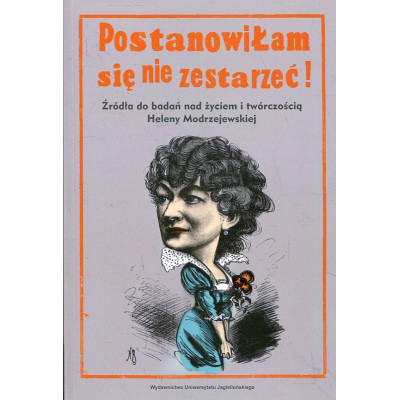 Postanowiłam się nie zestarzeć!