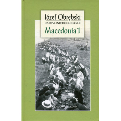 Macedonia 1