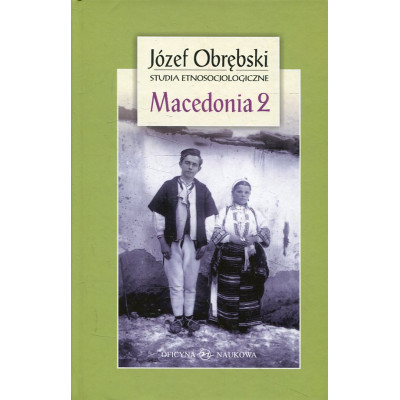Macedonia 2