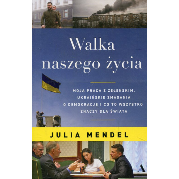 Walka naszego życia