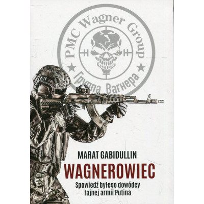 Wagnerowiec
