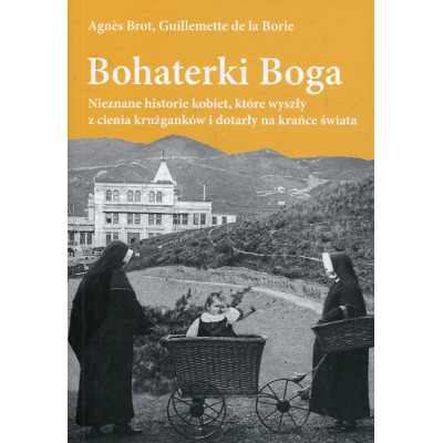 Bohaterki Boga