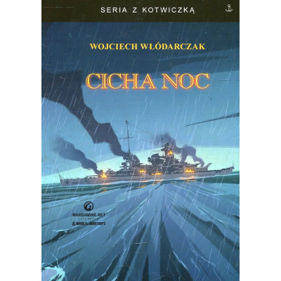 Cicha noc