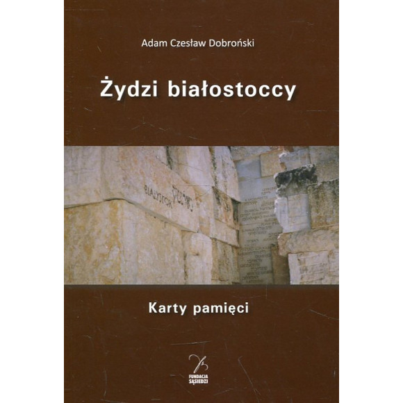 Żydzi białostoccy