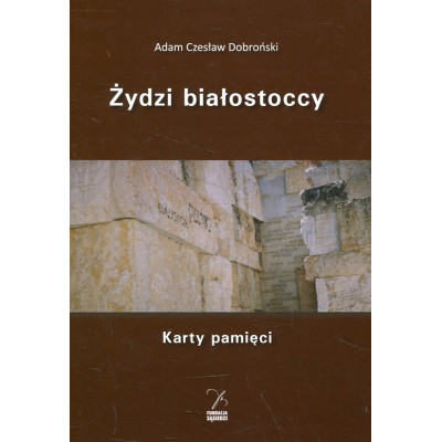 Żydzi białostoccy