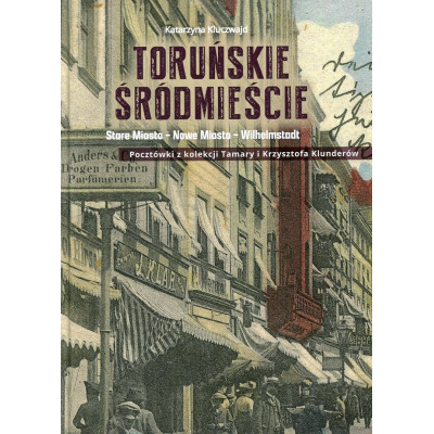 Toruńskie śródmieście