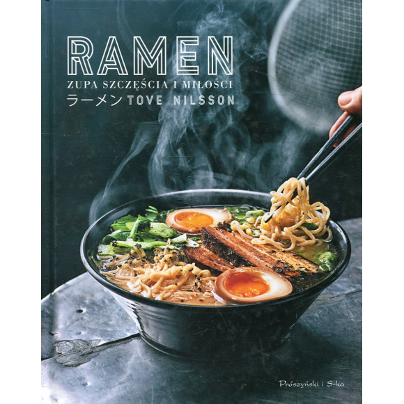 Ramen