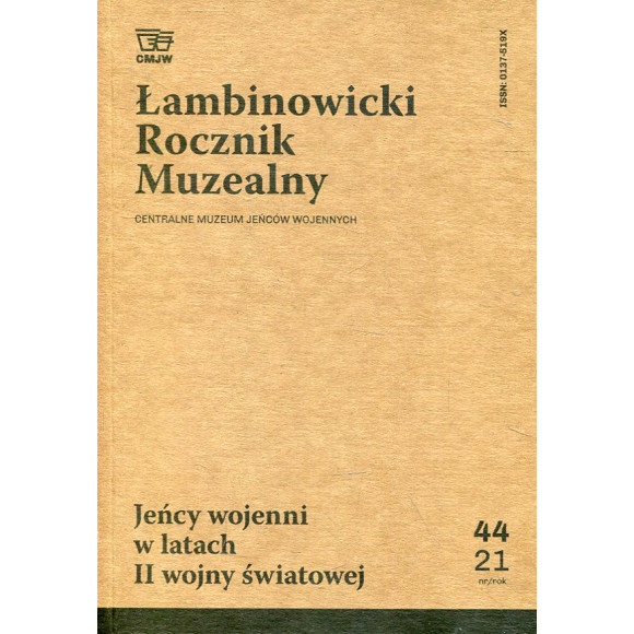Łambinowicki Rocznik Muzealny, tom 44/2021